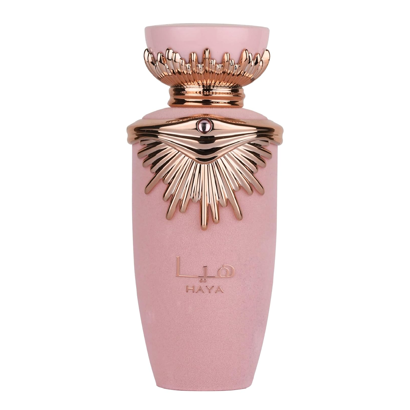 Lattafa Haya parfum femme floral fruité eau de parfum 100ml