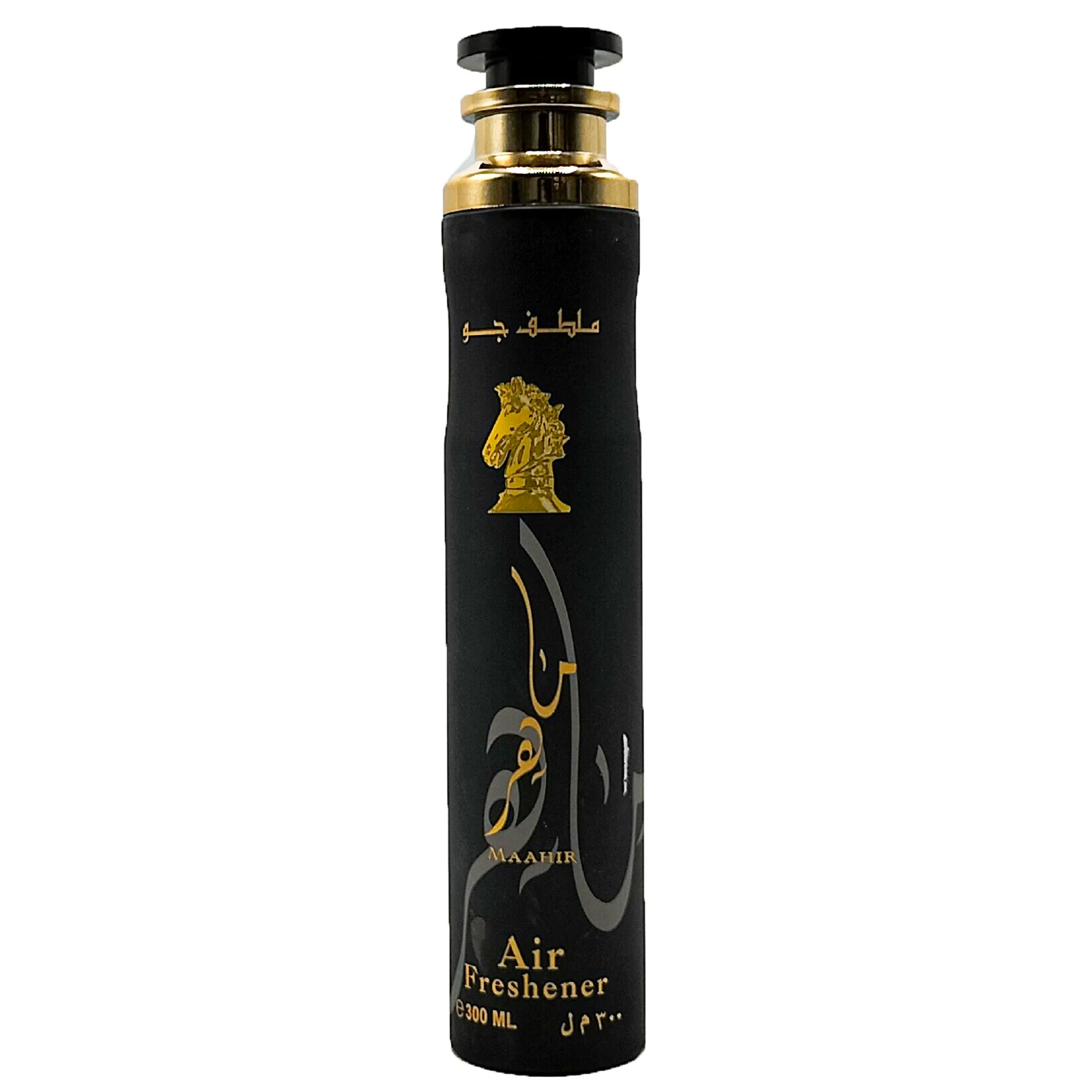 Air Freshener Maahir – Spray Parfumé Ambiance 300ML