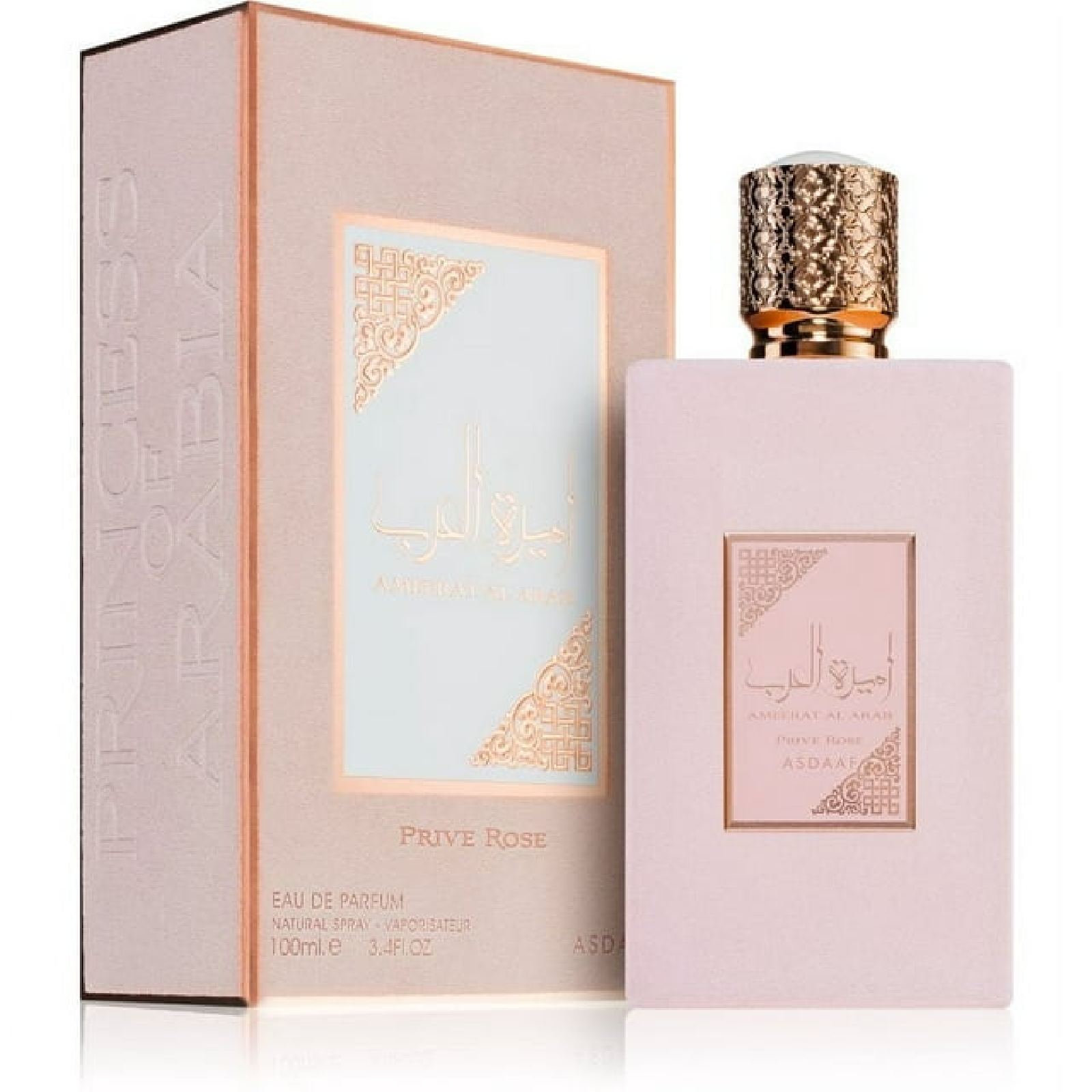 Lattafa Ameerat Al Arab Rose – Eau de Parfum 100ML