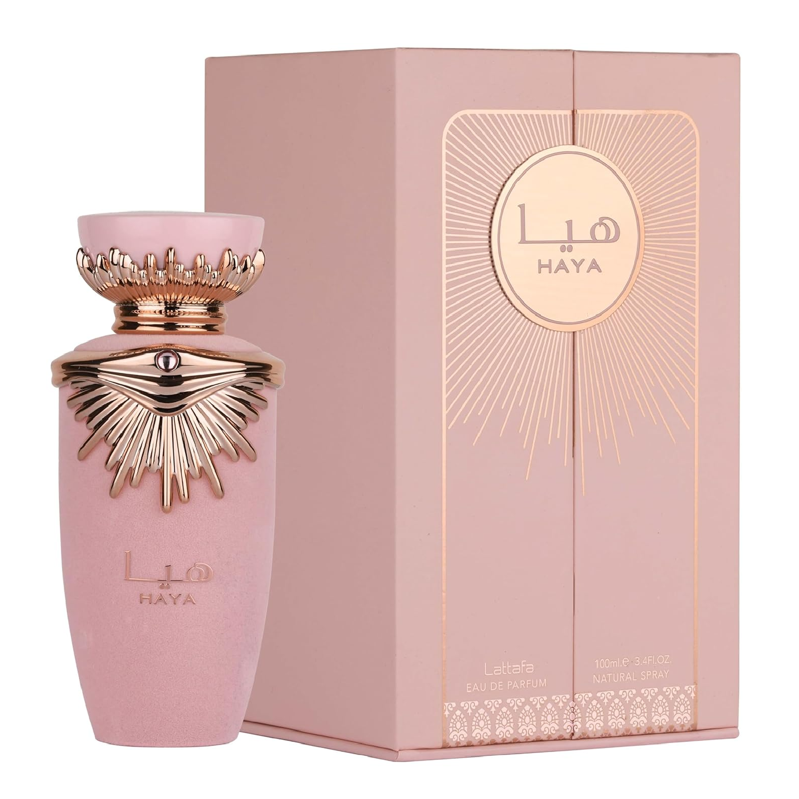 Lattafa Haya parfum femme floral fruité eau de parfum 100ml