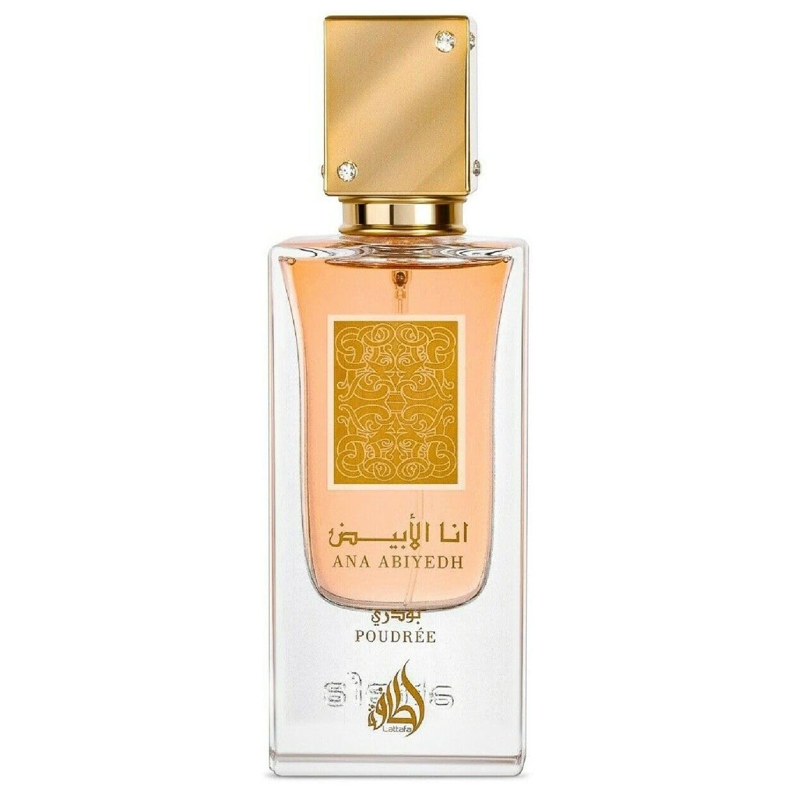 Lattafa Ana Abiyedh Poudrée parfum femme 100ml poudré