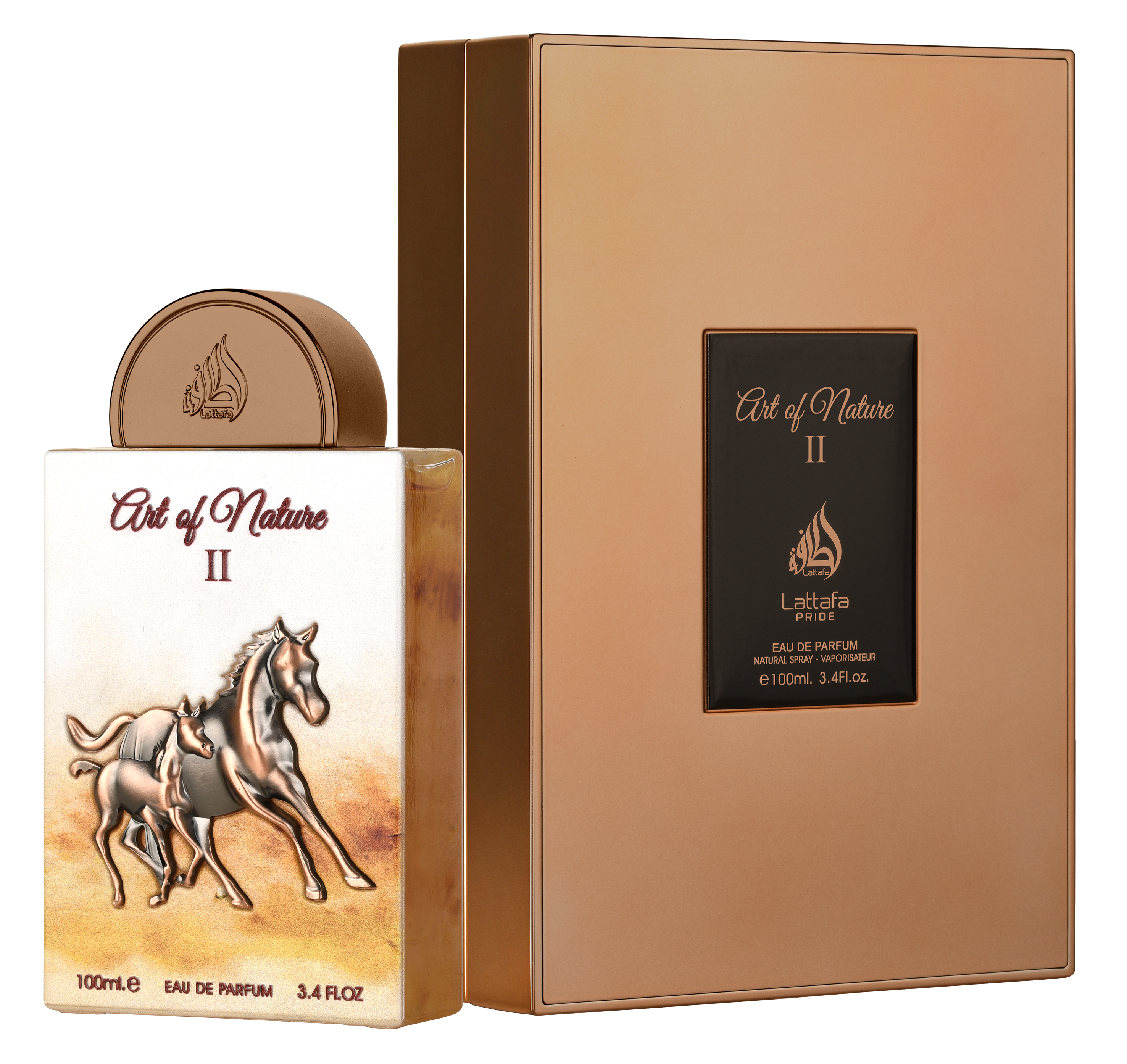 Lattafa Pride Art of Nature II Eau de Parfum Unisexe