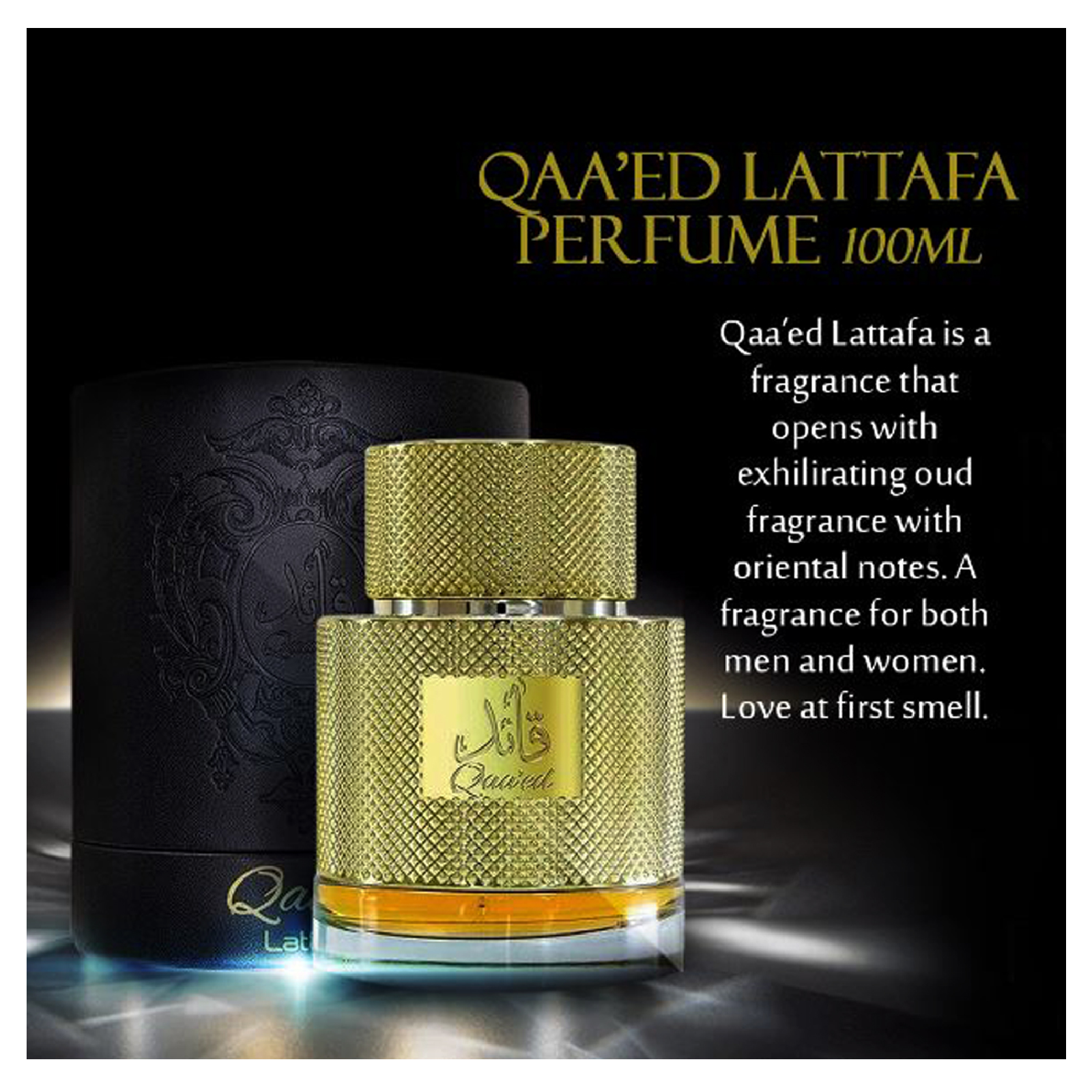 LATTAFA - Qaaed Eau de Parfum 100ML – Parfum Ambré Boisé