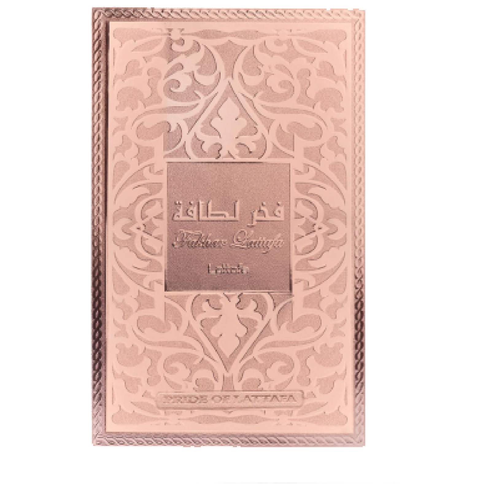 Lattafa parfum femme eau de parfum 100ml floral fruité