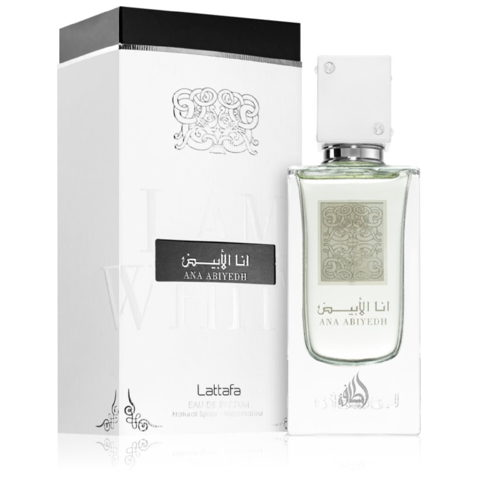 Lattafa Ana Abiyedh unisex eau de parfum 100ml musqué