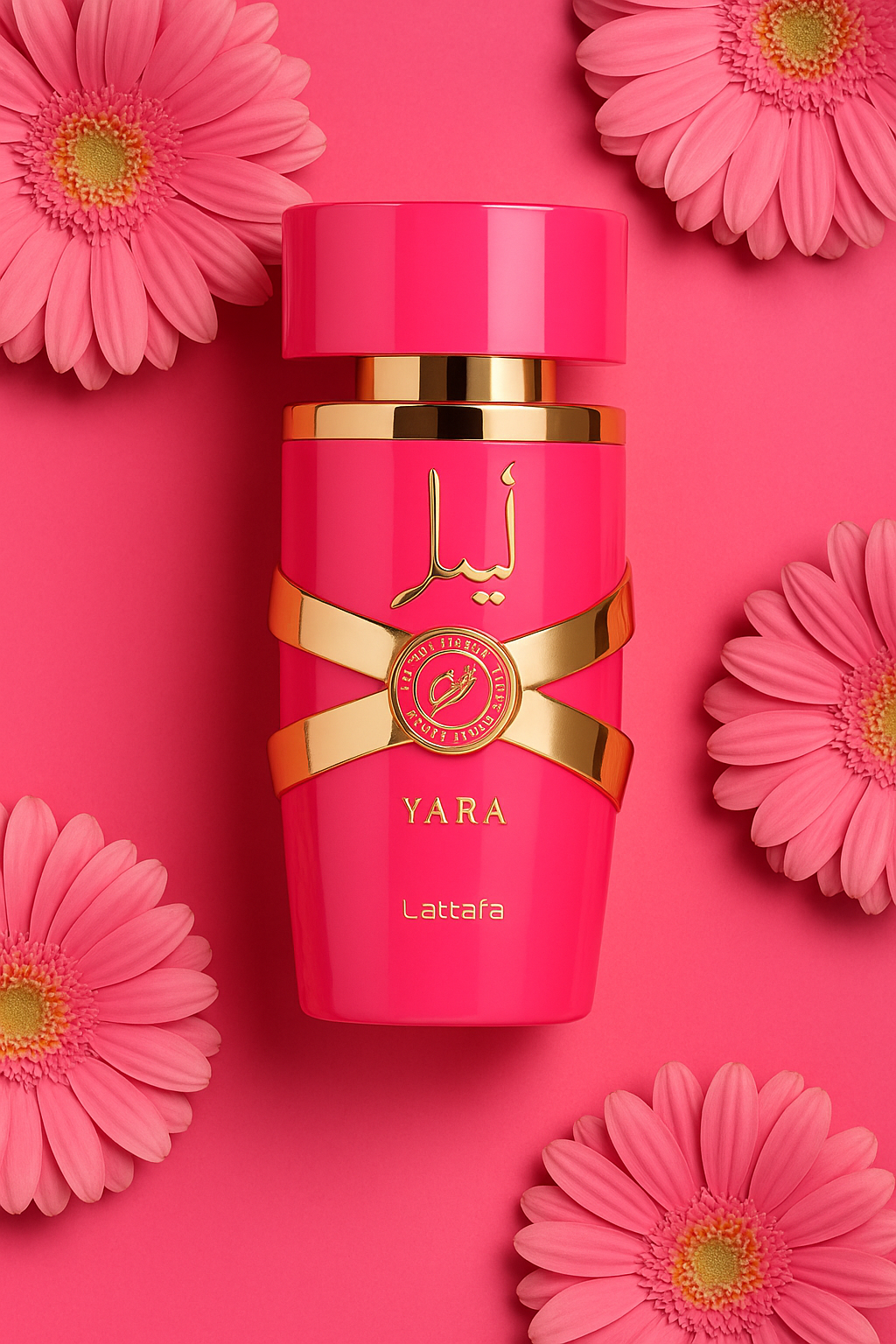 LATTAFA - Yara Candy Eau de Parfum 100ML Parfum Femme