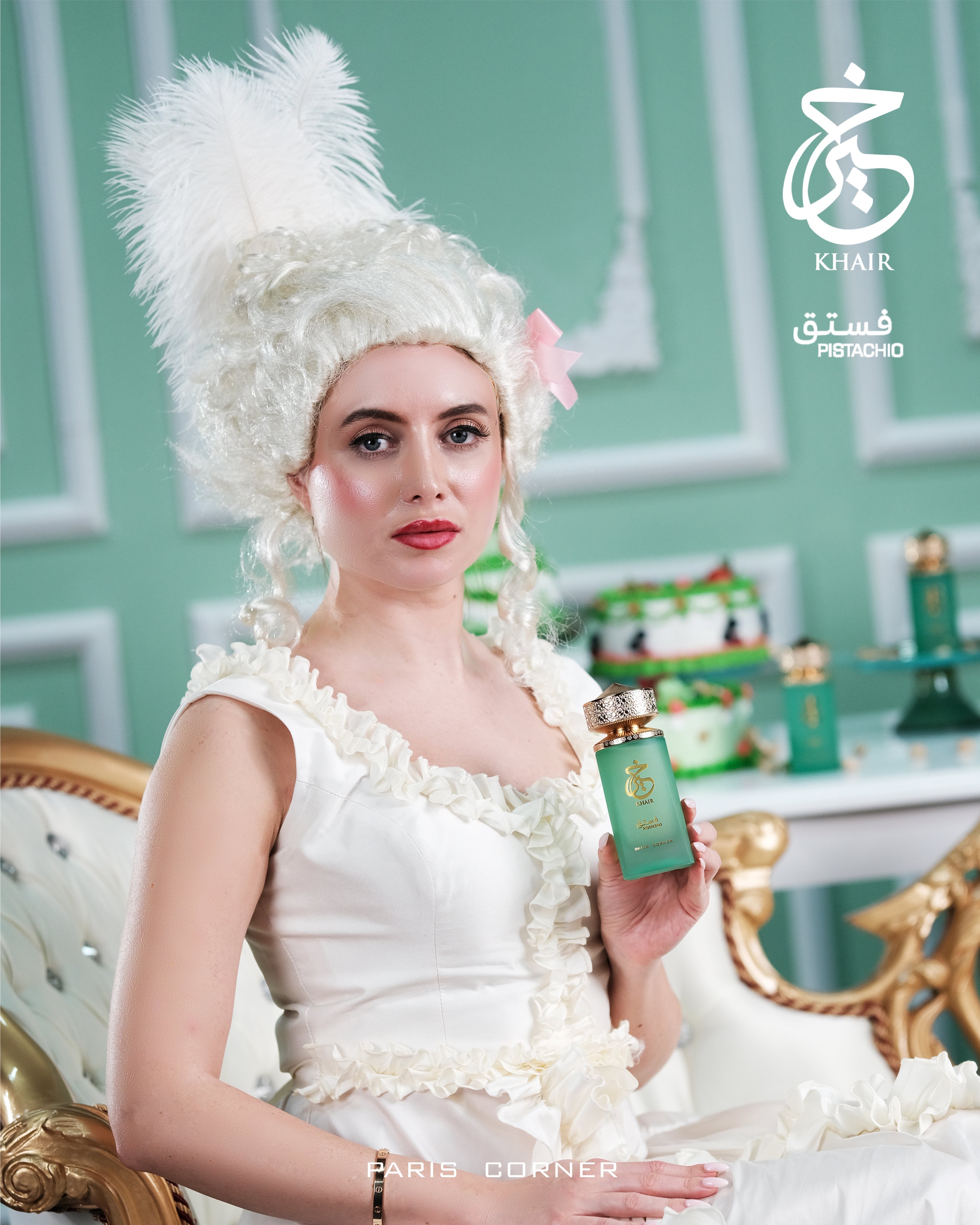 PARIS CORNER Khair Pistachio – Eau de Parfum Gourmand 100ML