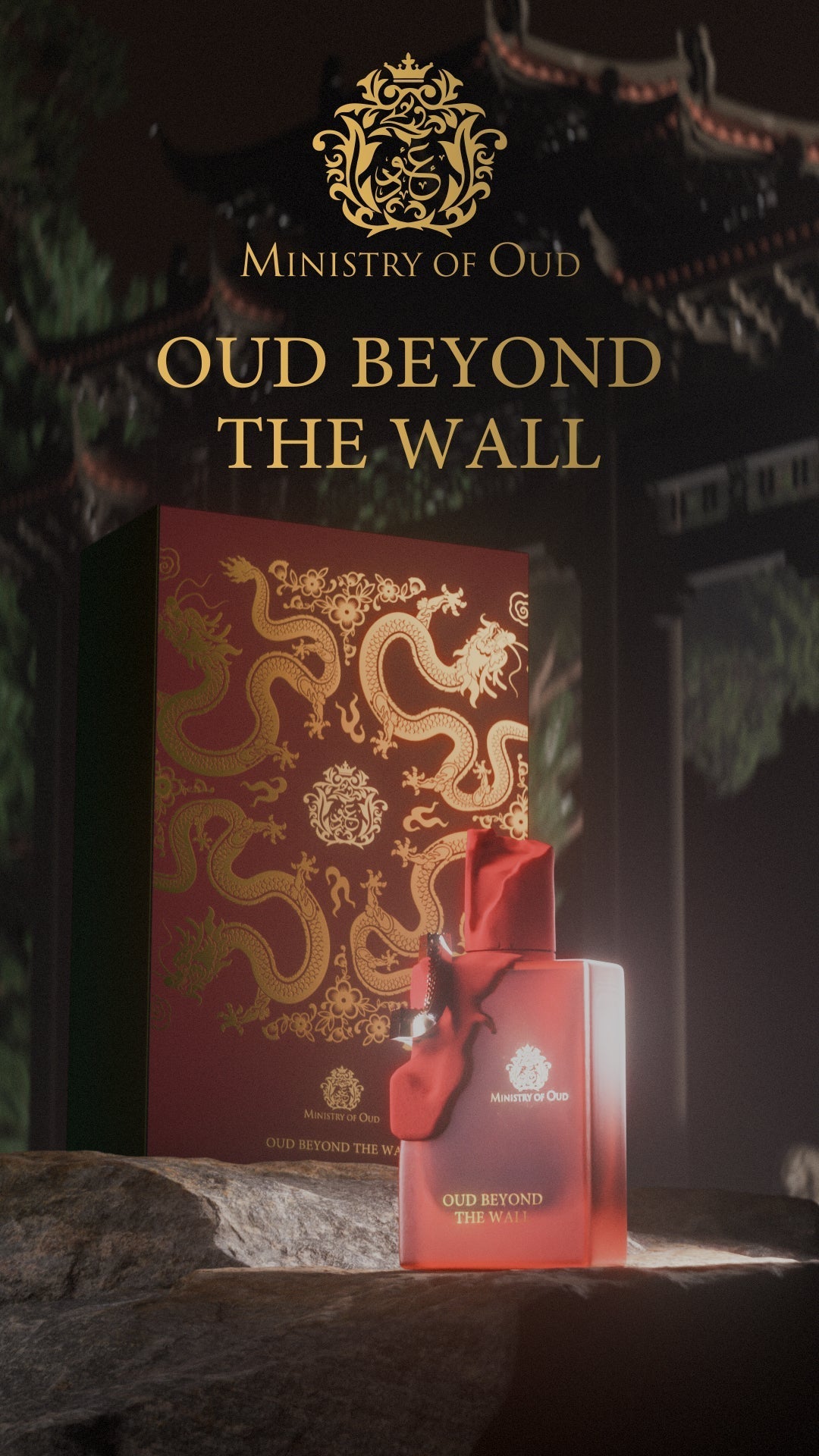 Oud Beyond the Wall – Paris Corner Eau de Parfum 100ML