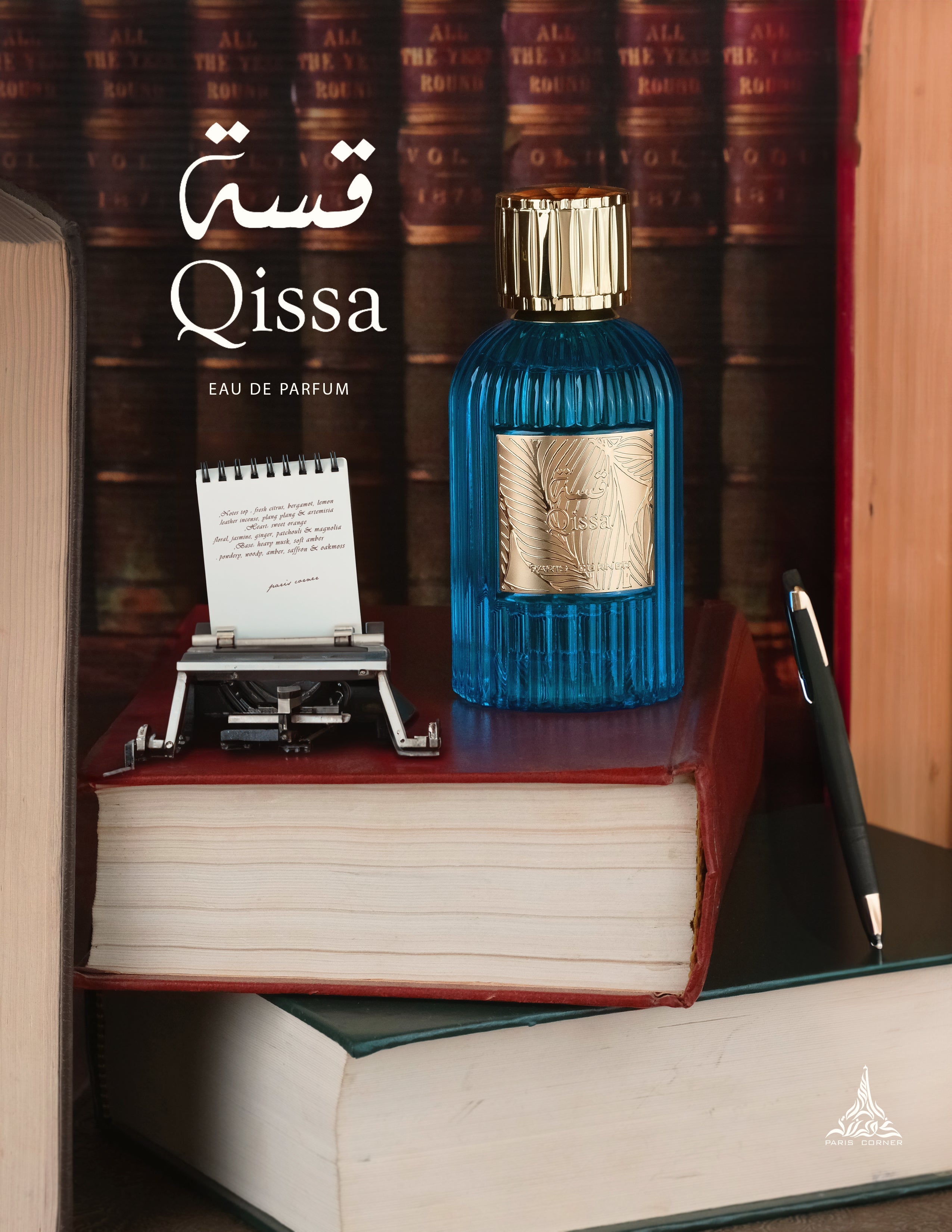 PARIS CORNER - Qissa Eau de Parfum Floral Boisé Unisexe