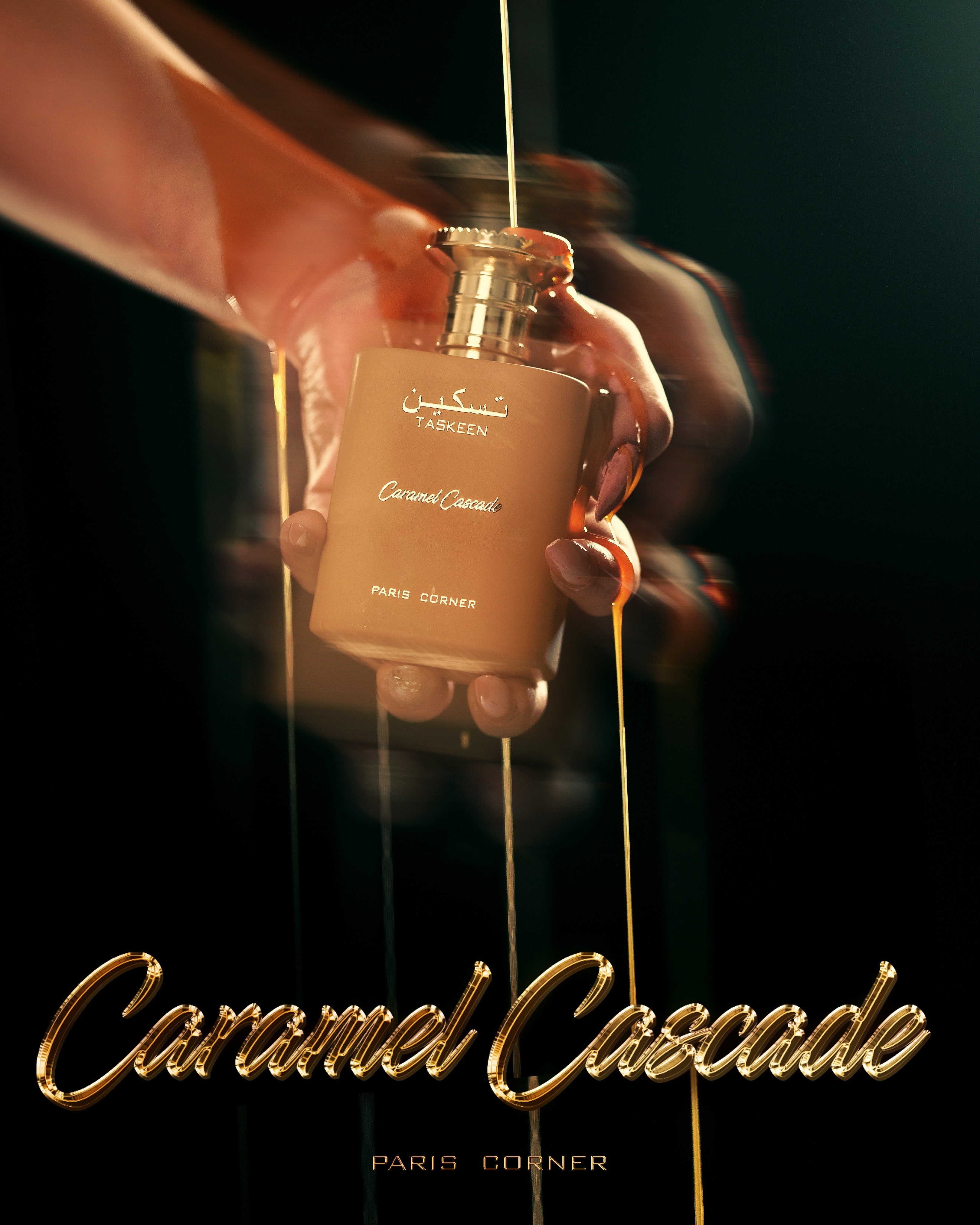 PARIS CORNER - Taskeen Caramel Cascade Eau de Parfum 100ML