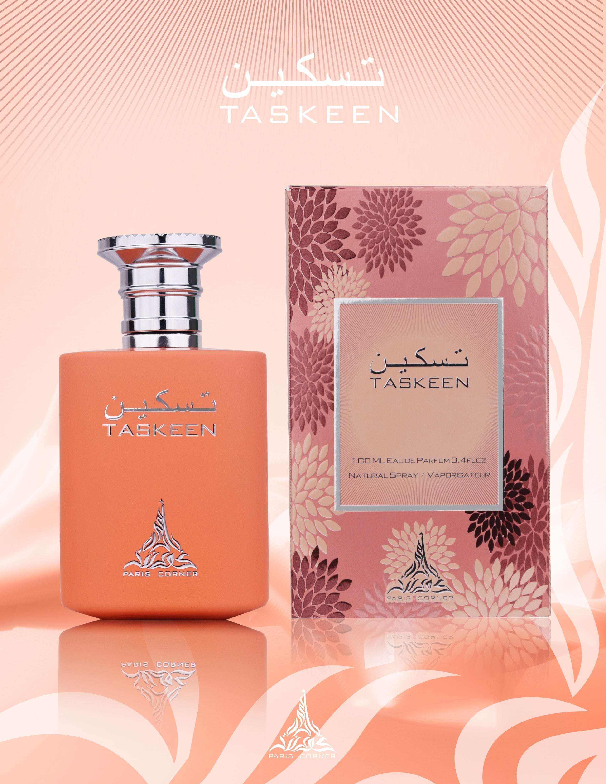 PARIS CORNER - Taskeen, parfum ambré boisé floral 100ml