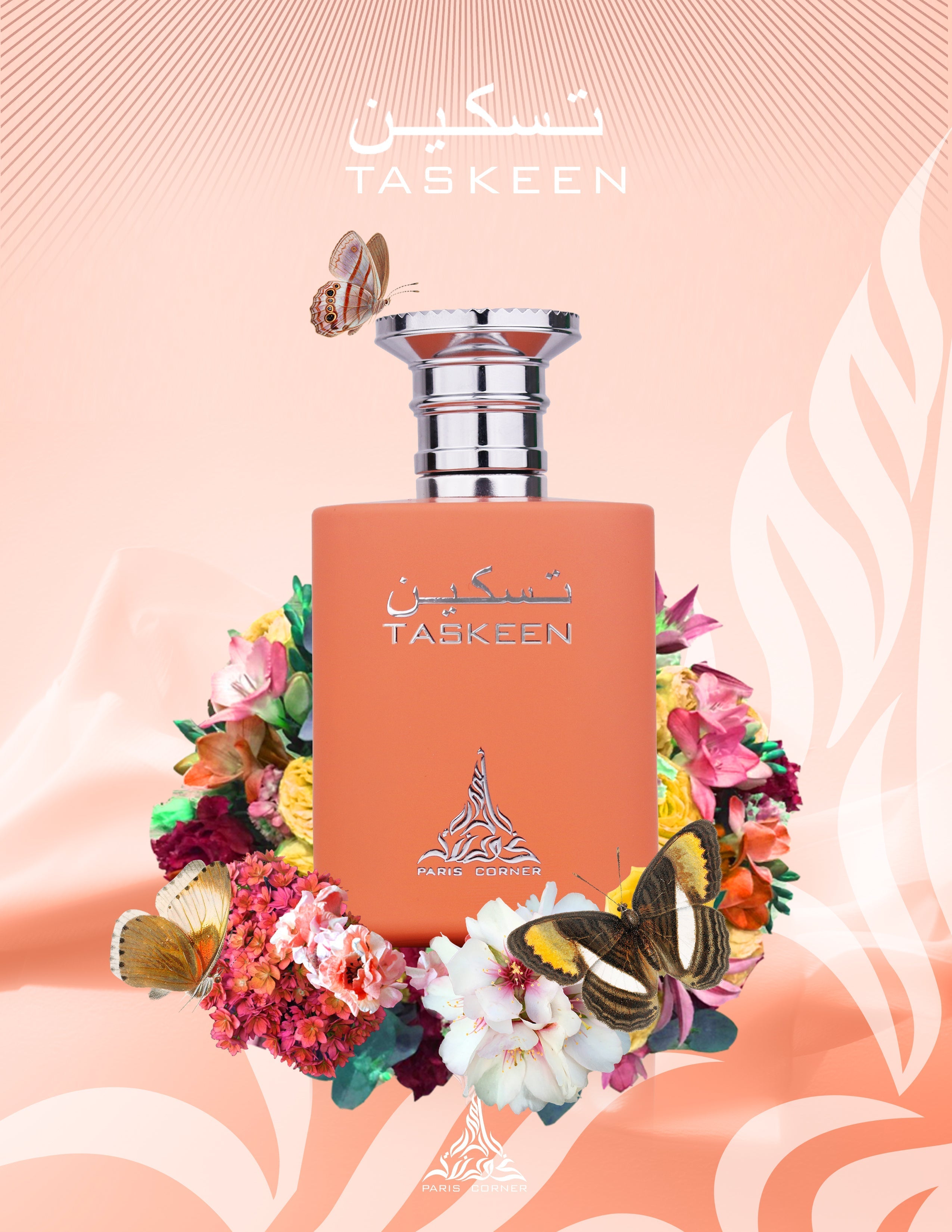 PARIS CORNER - Taskeen, parfum ambré boisé floral 100ml